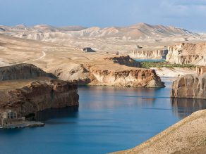 بند امیر
