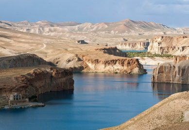 بند امیر