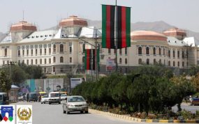قصر دارالامان