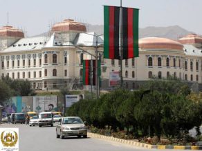 قصر دارالامان