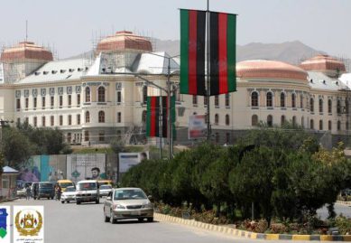 قصر دارالامان