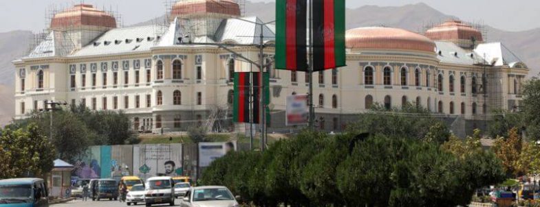 قصر دارالامان