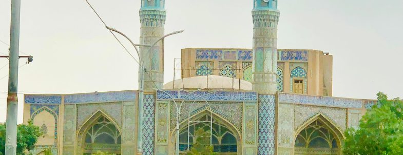 مسجد جامع هرات